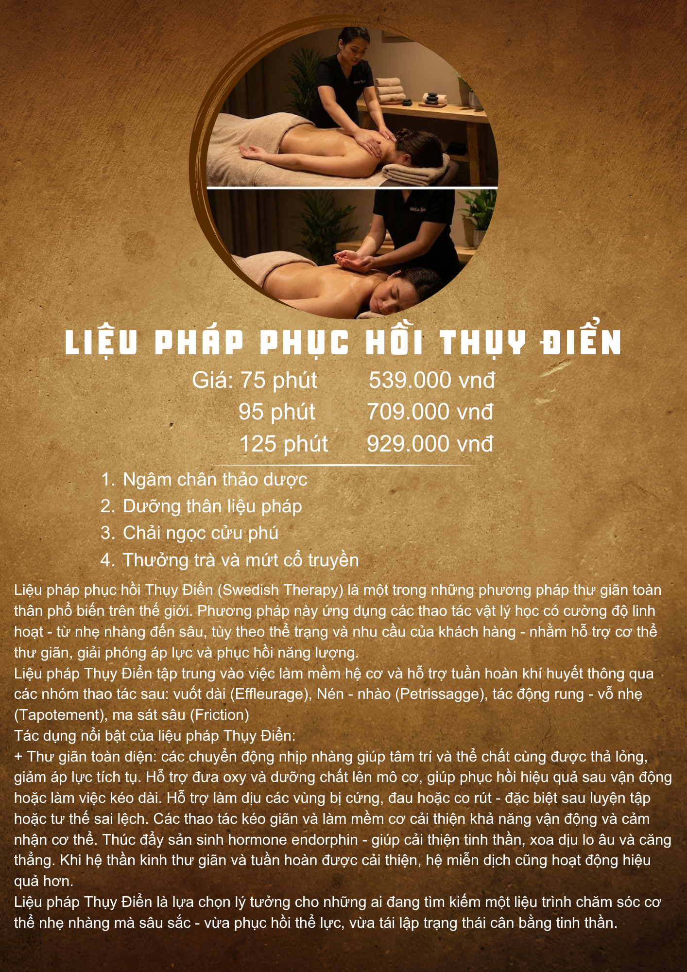 Thụy Điển
